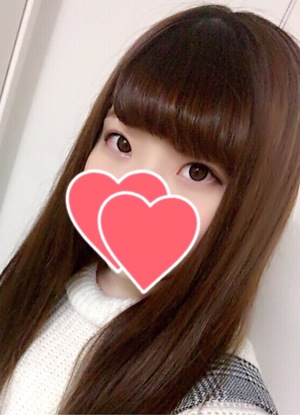 あおい