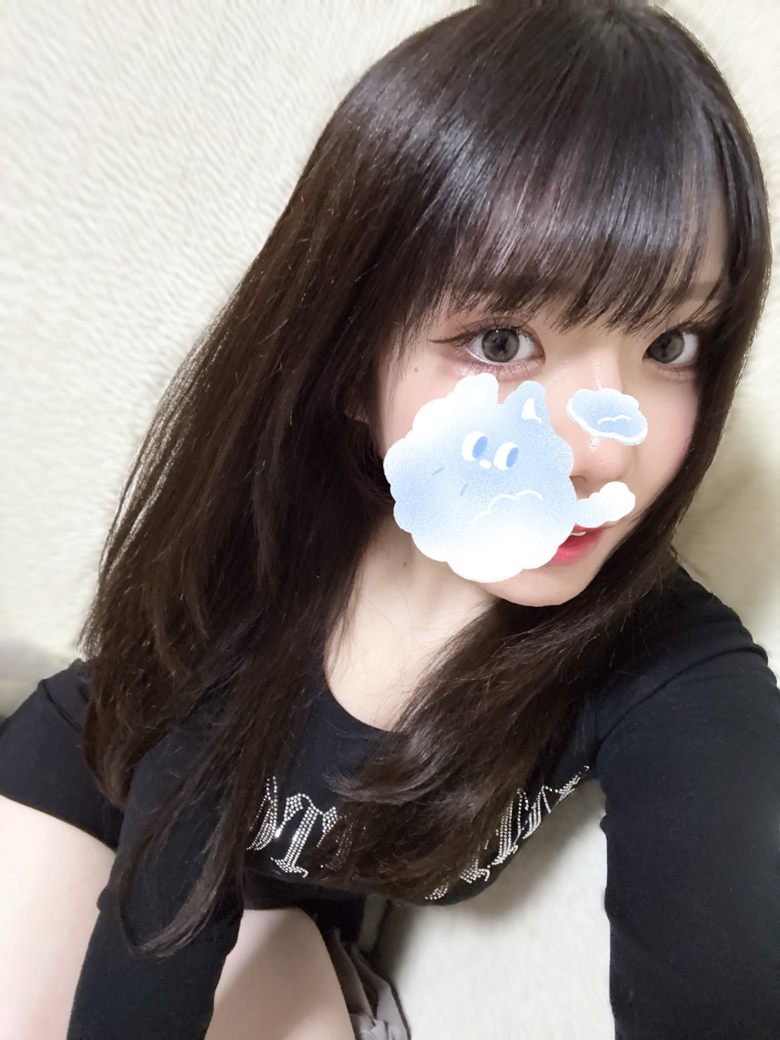たお